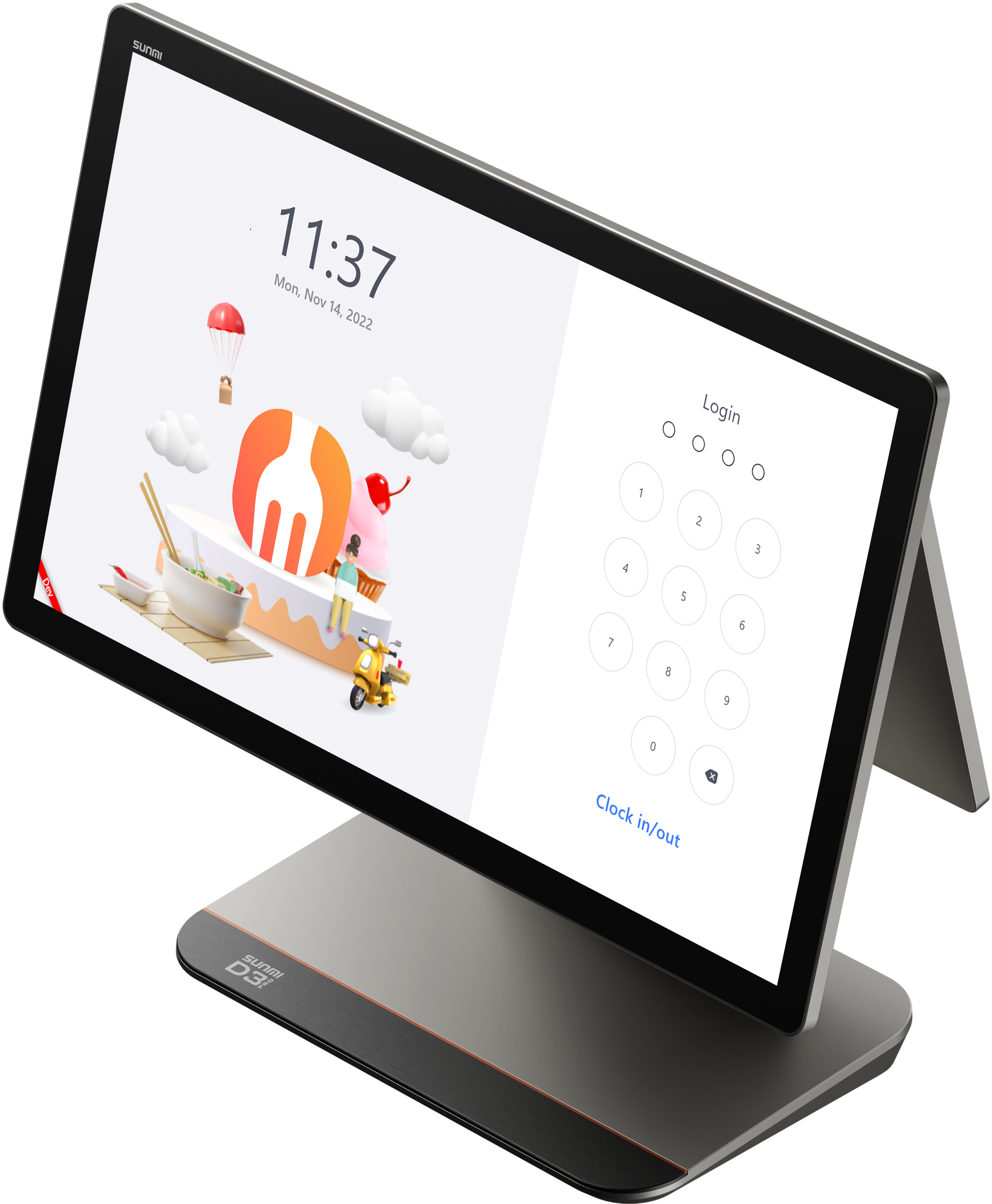 smart pos dual screen